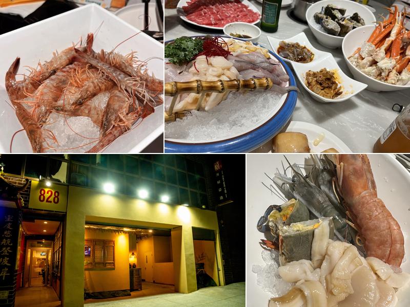 禧悦會海鲜自助火锅 XI YUE HUI HOT POT