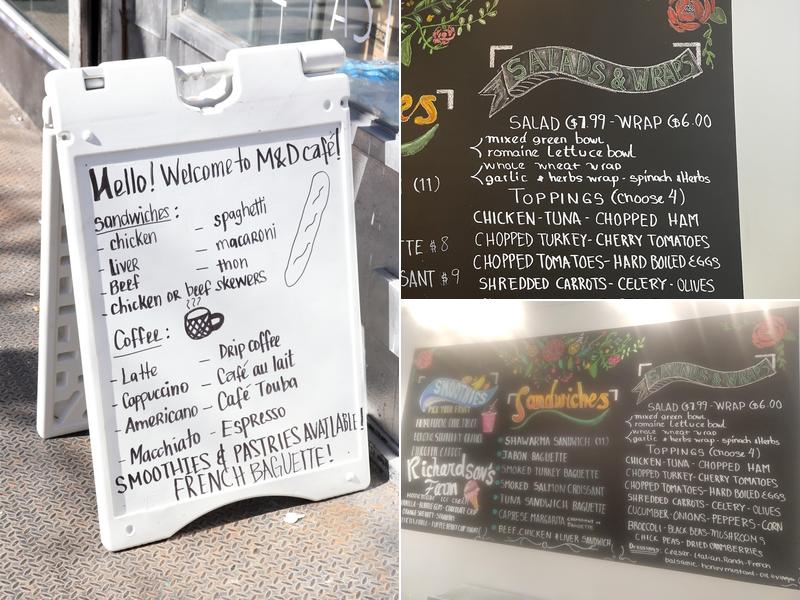 M&D Cafe Menu
