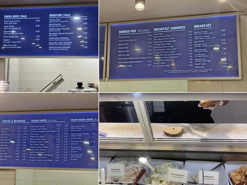 Broad Nosh Bagels Deli & Catering 58th Street Menu