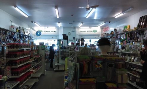 Buck's Dollar Store Kamsack