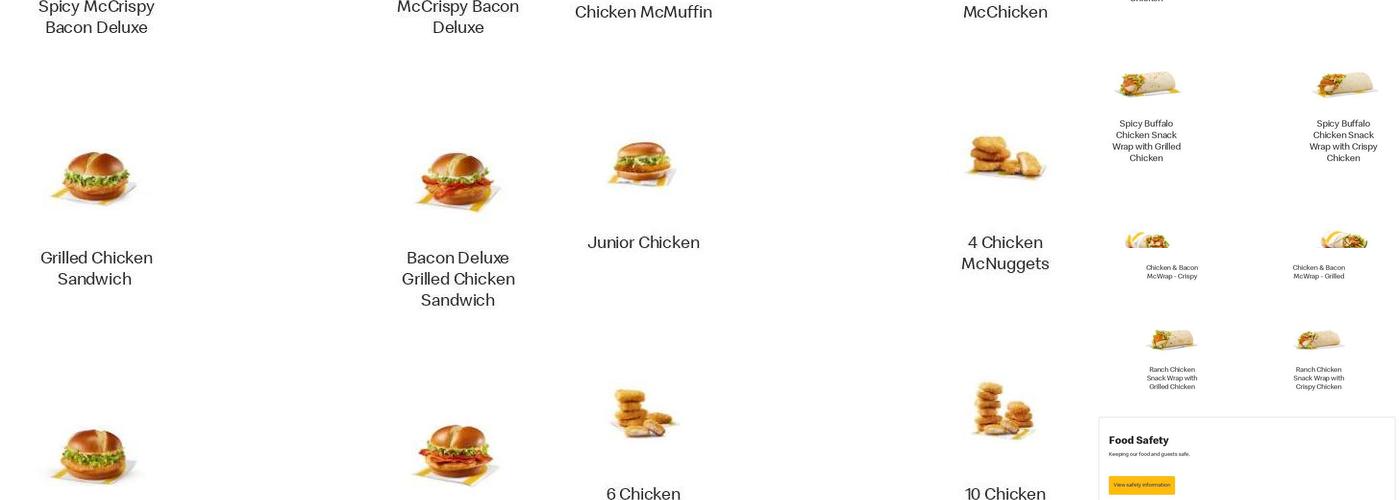 McDonalds Menu