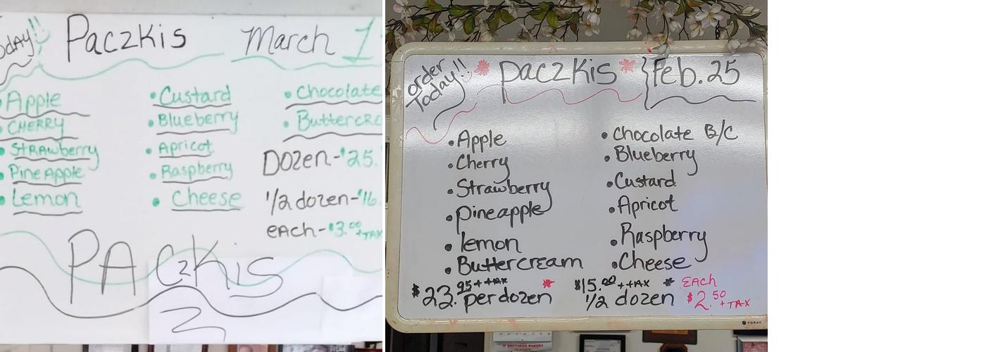 O’Brothers Bakery Menu