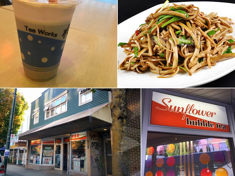 Sunflower Bubble Tea