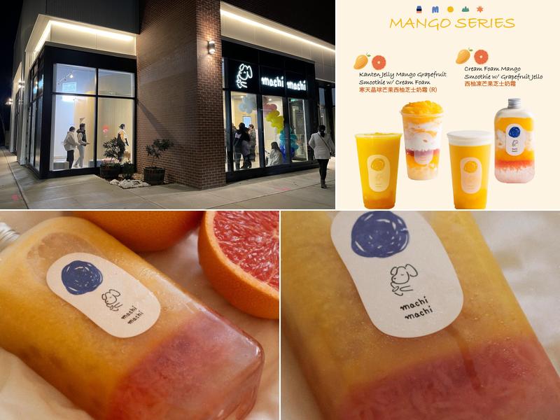 Machi Machi - Calgary