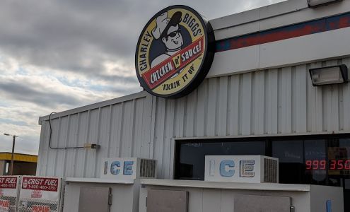 Logan Super Stop Logan