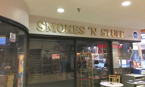 Smokes N Stuff Convenience Store