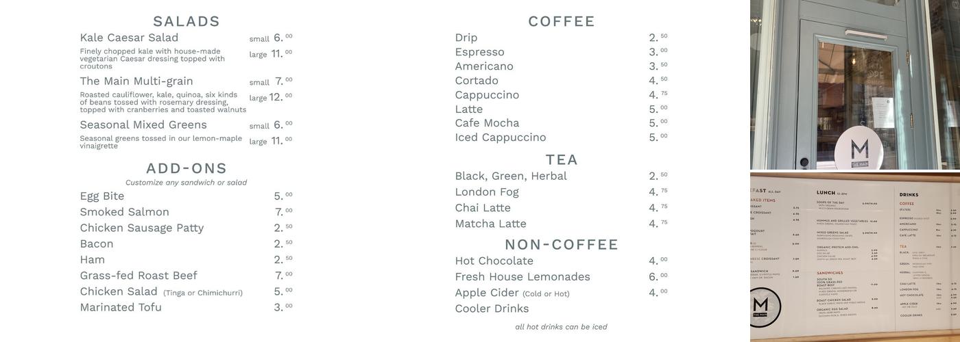 The Main Menu