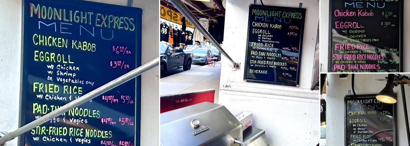 Moonlight Express Strip Menu