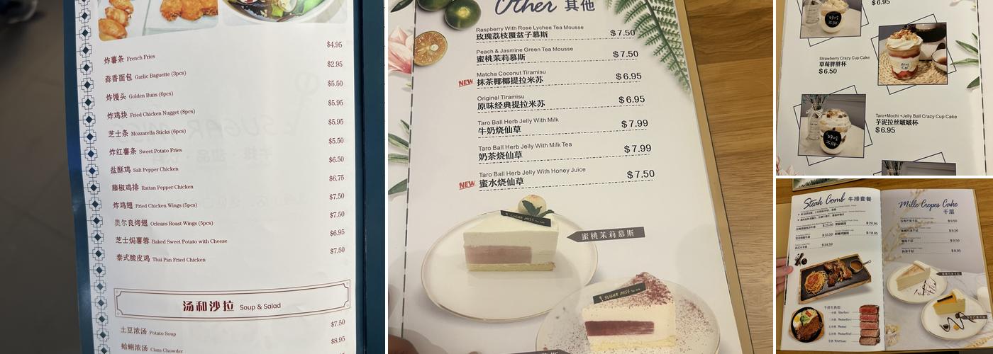 Sugar Miss tea&coffee Menu