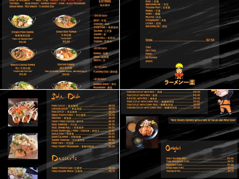 Ramen Ichiraku&sushi Menu