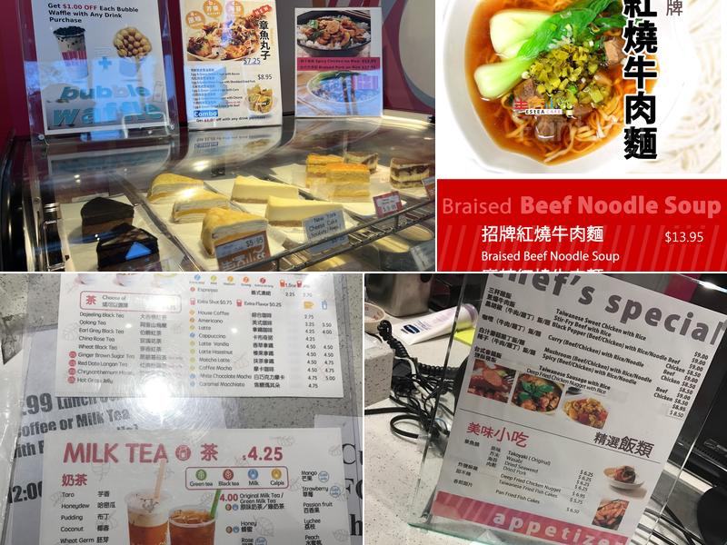 EStEA Cafe Menu