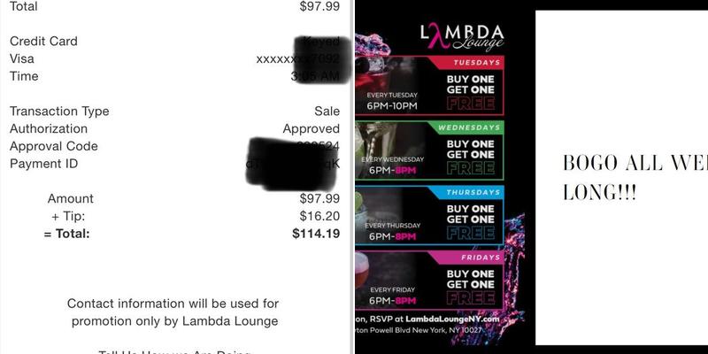 Lambda Lounge Menu