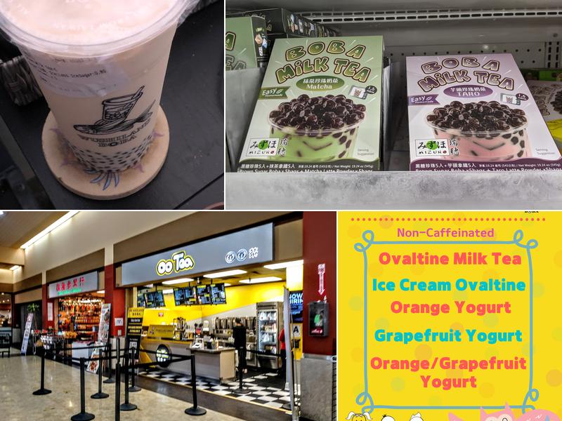 WUSHILAND BOBA (OO Tea)