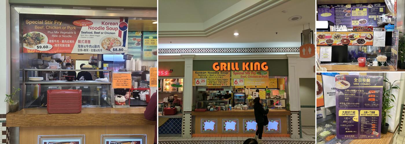 Grill King Menu