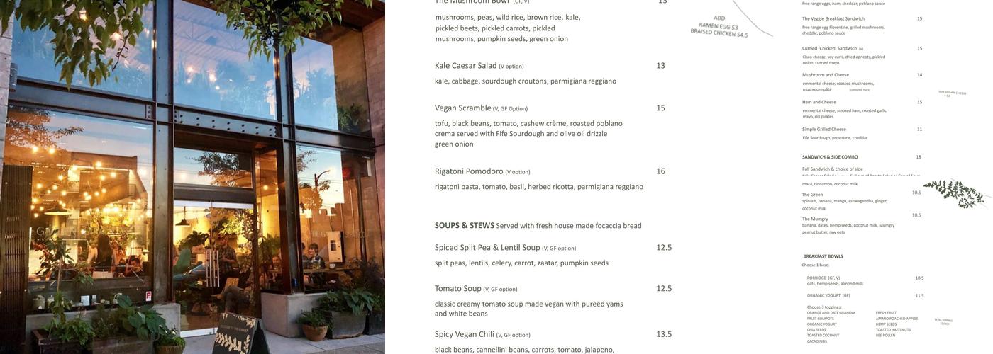 The Garden Strathcona Menu
