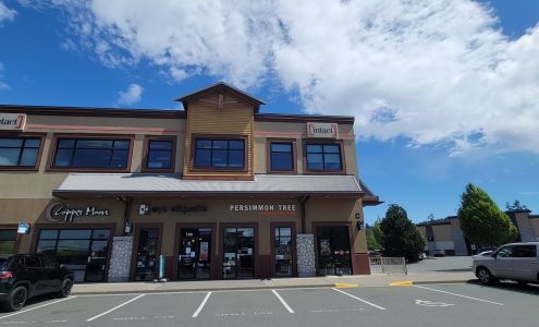 Millstream Village Shopping Centre