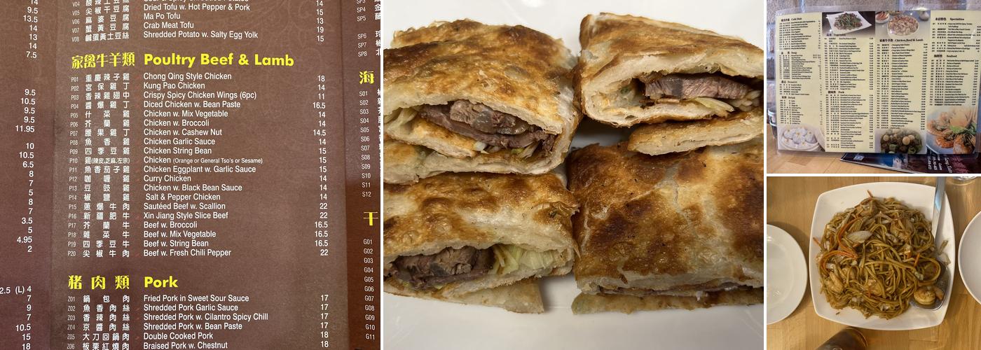 Ling Long Xuan Menu