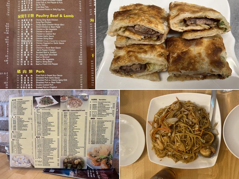Ling Long Xuan Menu