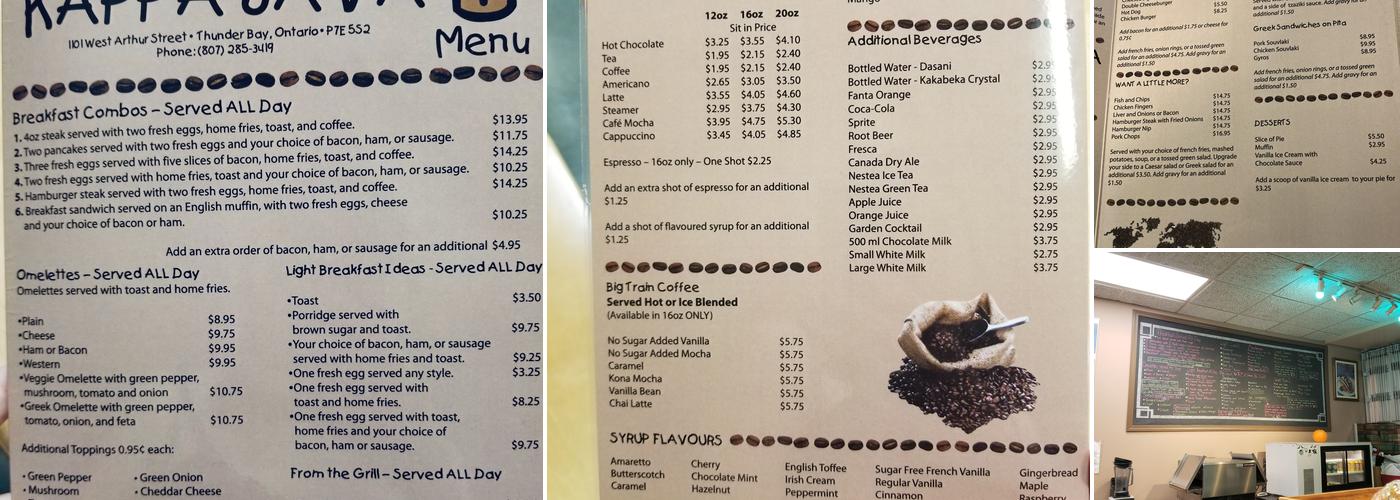 Kappa Java Menu