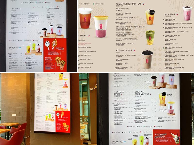 Gong Cha Waterfront Menu