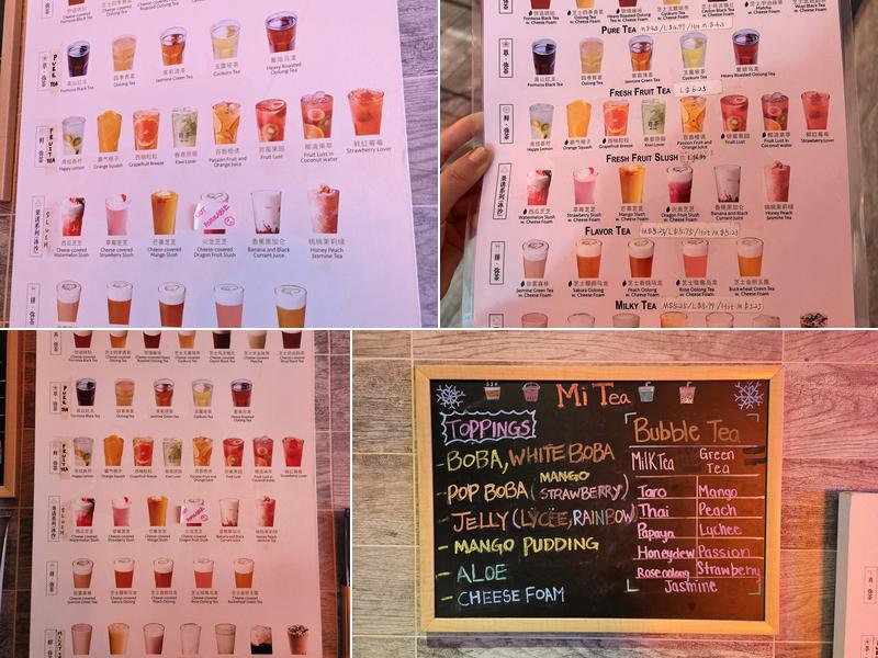 Mi Tea Menu