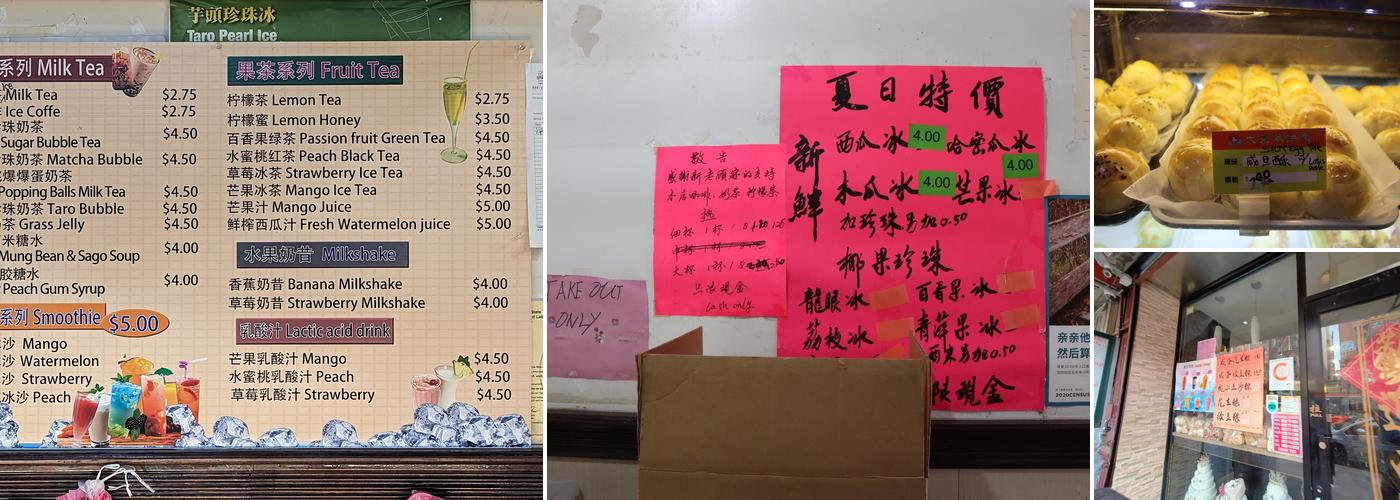 M&W Bakery Menu