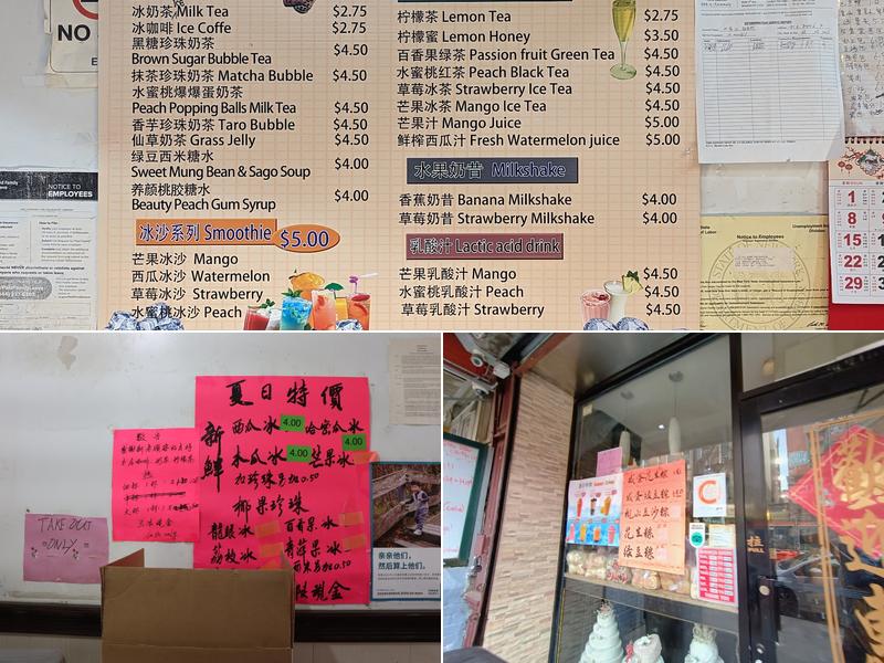 M&W Bakery Menu