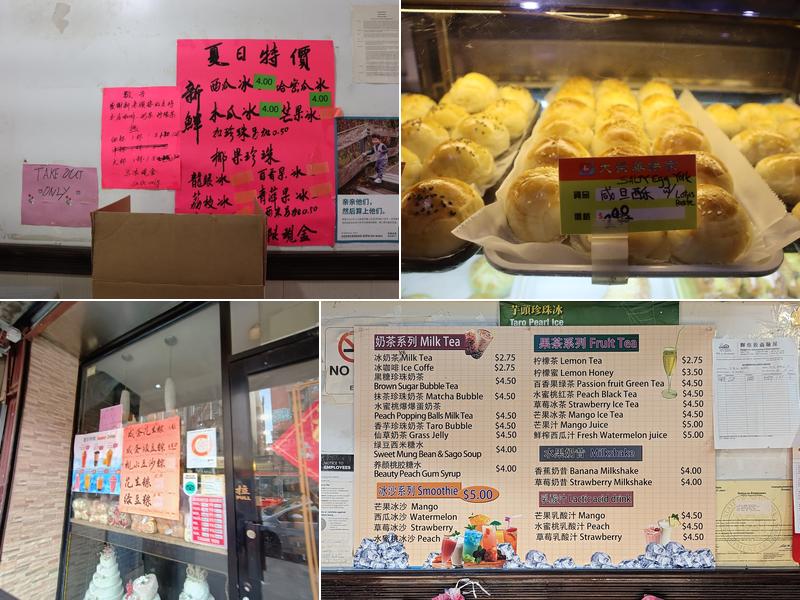 M&W Bakery Menu