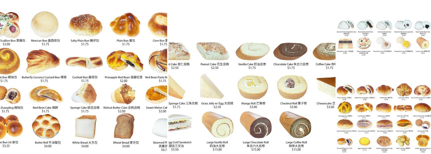 Manna House Bakery Inc Menu