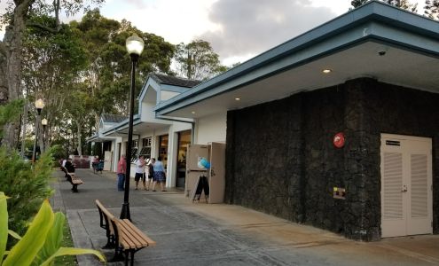 Mililani Town Association Recreation Center 5