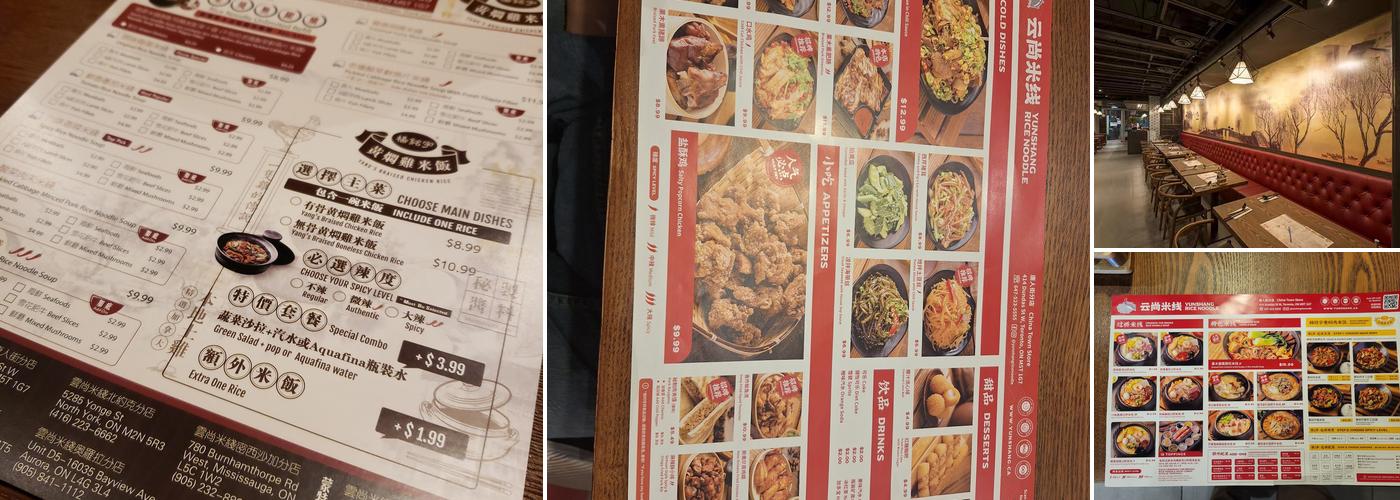 Yunshang Rice Noodle (Downtown Toronto) Menu