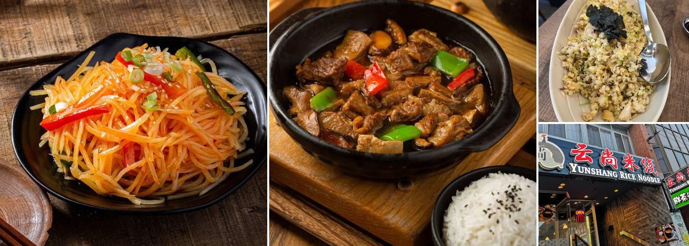 Yunshang Rice Noodle (Downtown Toronto)