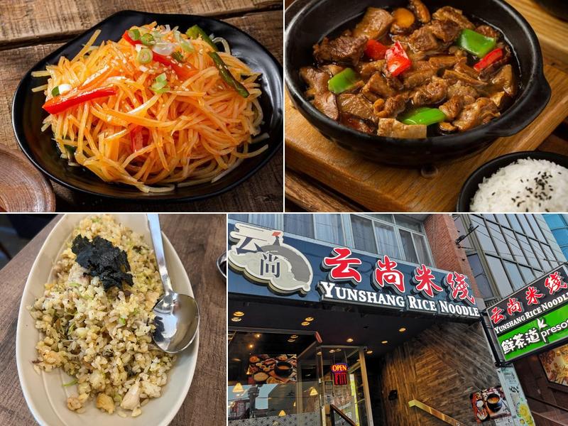 Yunshang Rice Noodle (Downtown Toronto)