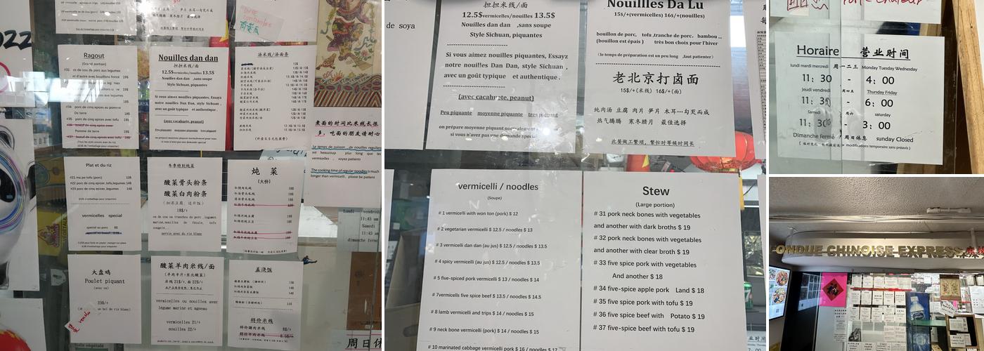 Fondue Chinoise Express Menu