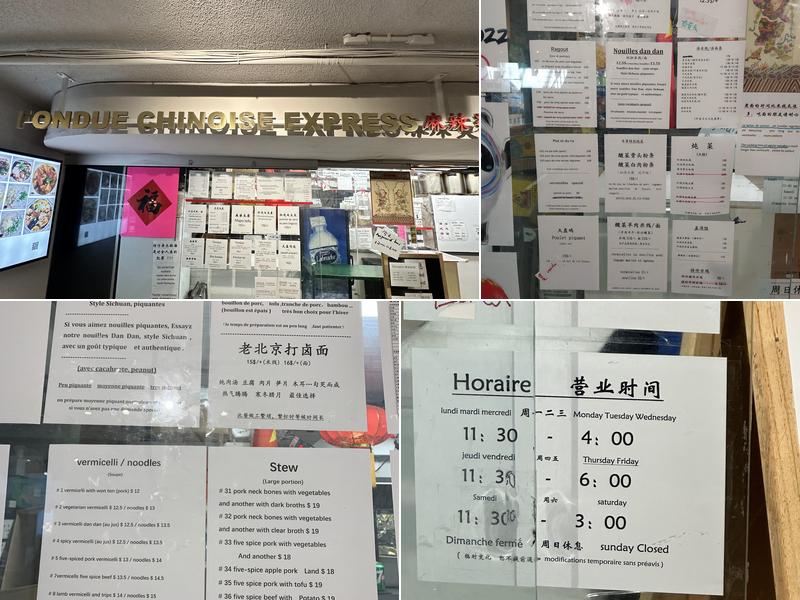 Fondue Chinoise Express Menu