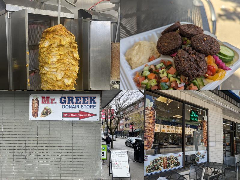 Mr. Greek Donair Store 2285 Commercial Dr, Vancouver