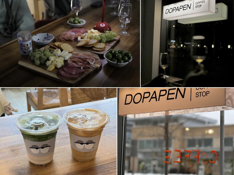 Dopapen Coffee