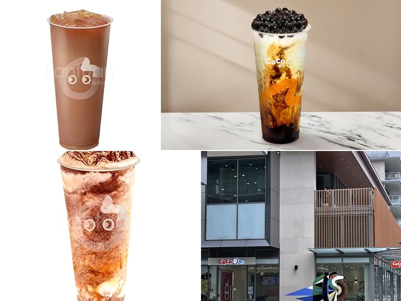 CoCo Fresh Tea & Juice Richmond Oval