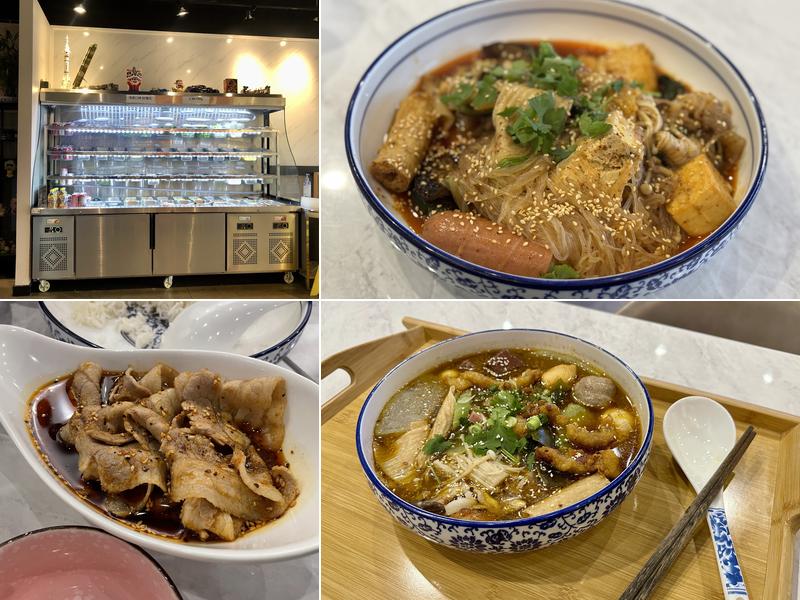 一碗专业的麻辣烫 Spicy Pro Hot Pot