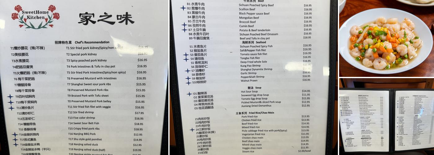 SweetHome Kitchen Menu