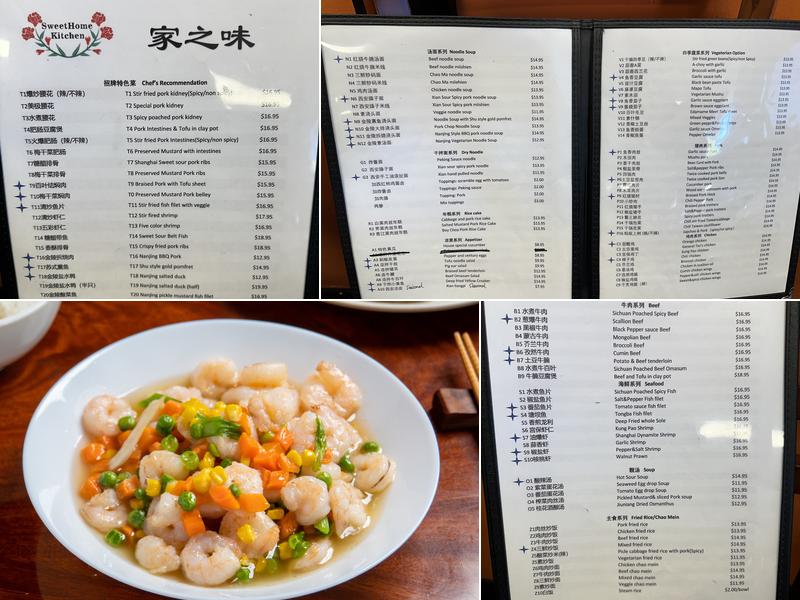 SweetHome Kitchen Menu