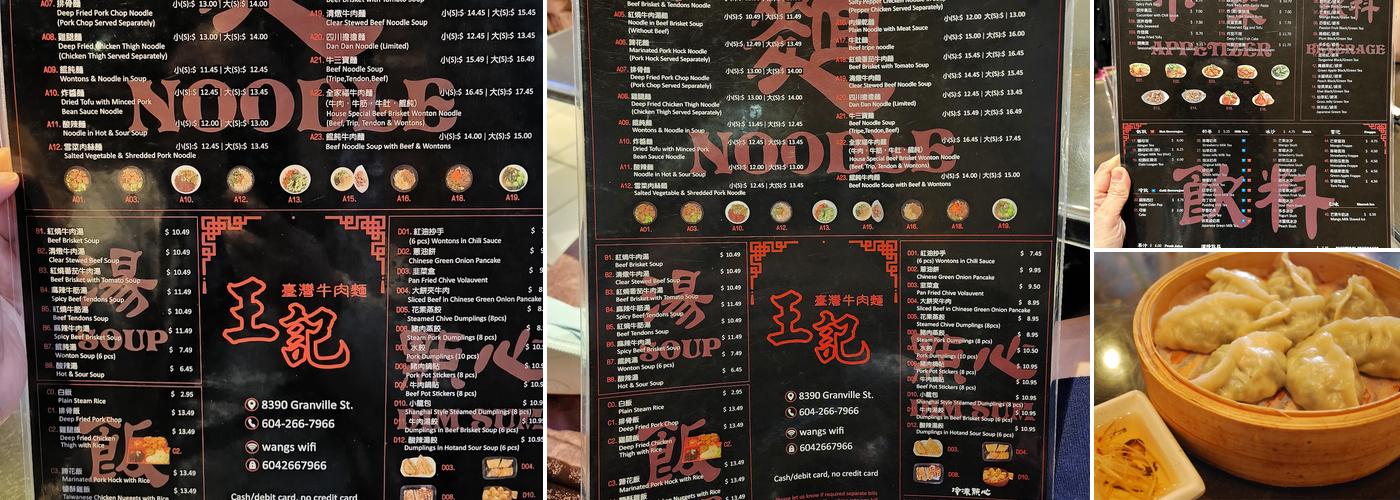 Wang's Taiwan Beef Noodle House Menu
