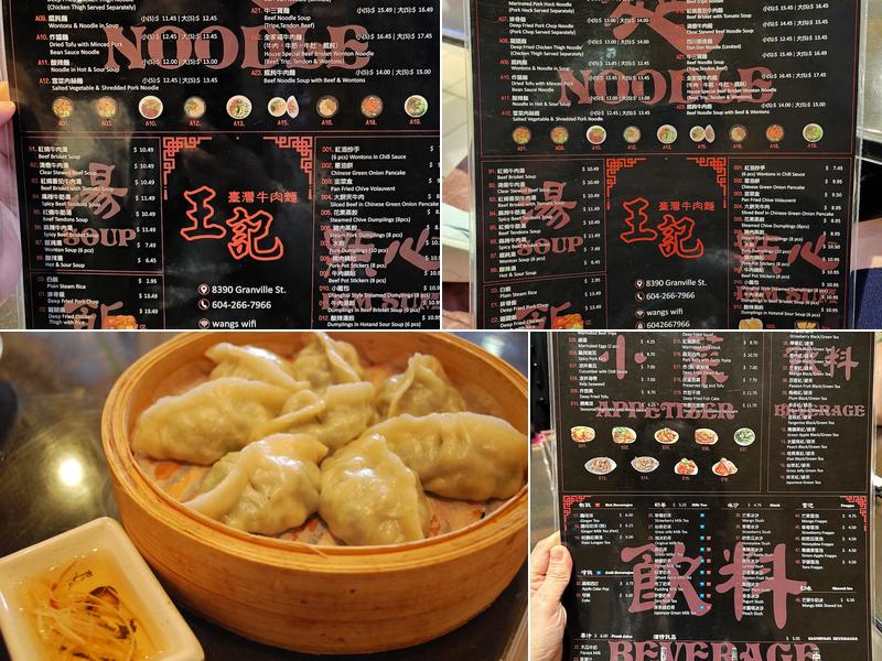 Wang's Taiwan Beef Noodle House Menu