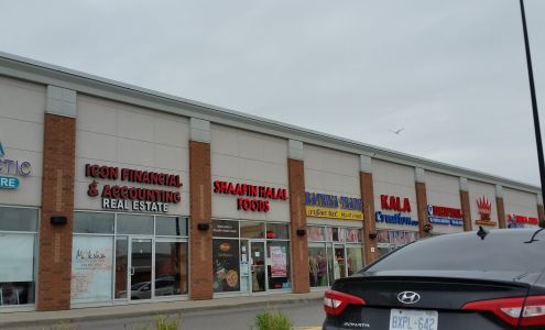 Shaafin Halal Meat and Foods Inc.