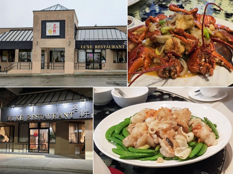 Luxe Chinese Seafood Restaurant