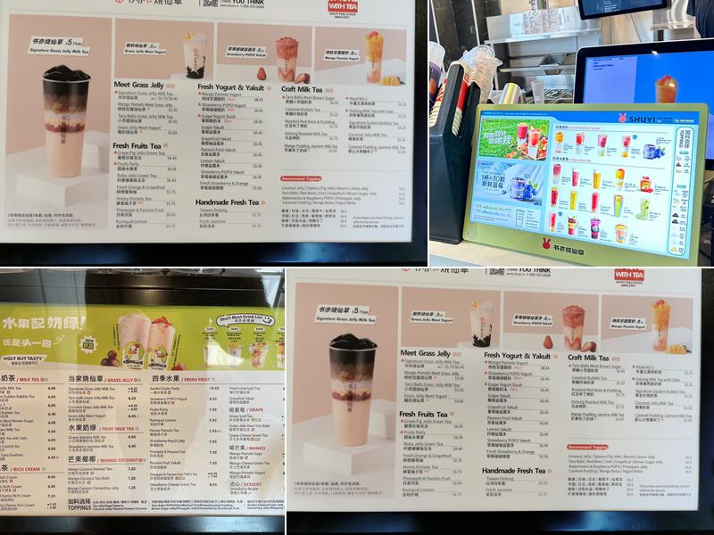 Shuyi Tealicious Menu