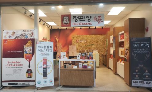 Cheong Kwan Jang - Edison