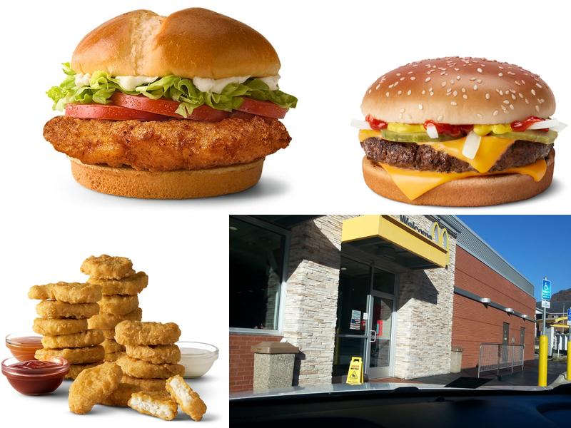 McDonald's 119 Gateway Plaza, Gate City