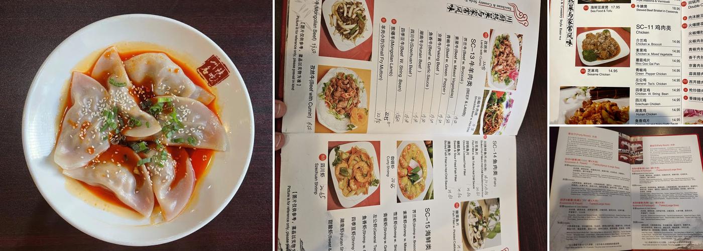 Panda Gourmet Menu