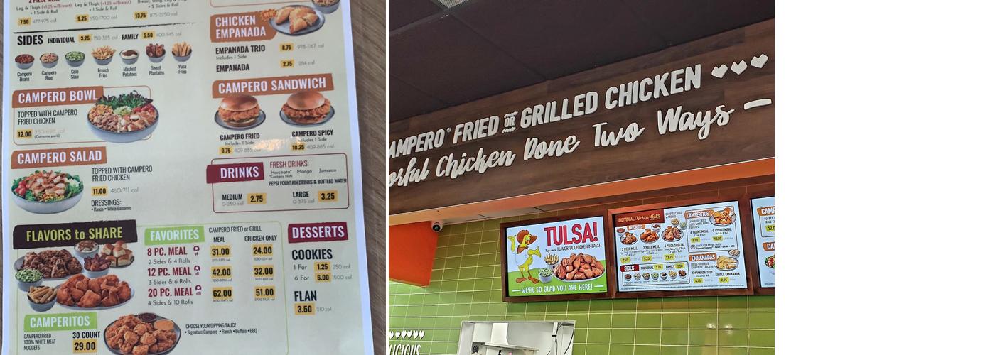 Pollo Campero Menu